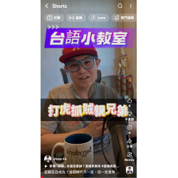 至親反目成仇？這個時代不一定，但一定是有諸多的緣分才能當親人