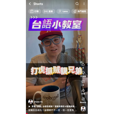 至親反目成仇？這個時代不一定，但一定是有諸多的緣分才能當親人