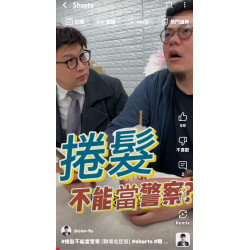 嗨呀～ 原來慣老闆的夢想是當警察 無法實現的原因卻讓人噴飯