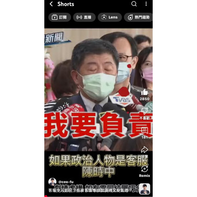 客服令人抓狂？有被客服專線耽誤過又受氣嗎？ 職場老屁股